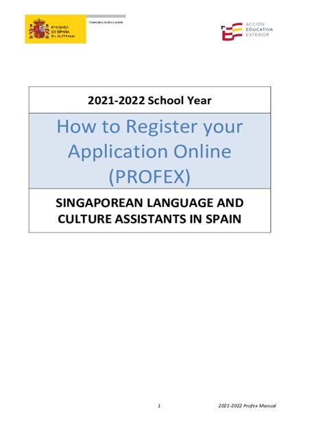 profex online registration